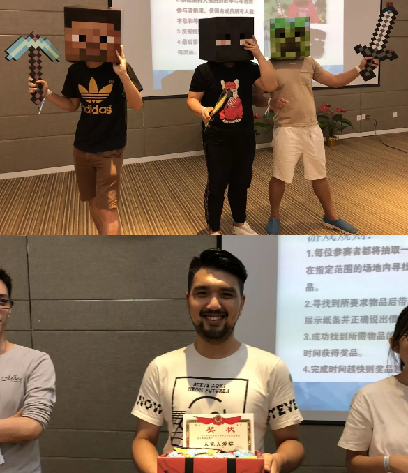 “倾听、交流、分享”2018J9九游会学院夏季校友会(图12)