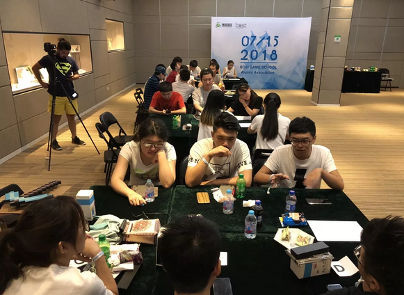 “倾听、交流、分享”2018J9九游会学院夏季校友会(图14)