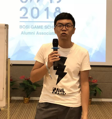 “倾听、交流、分享”2018J9九游会学院夏季校友会(图16)