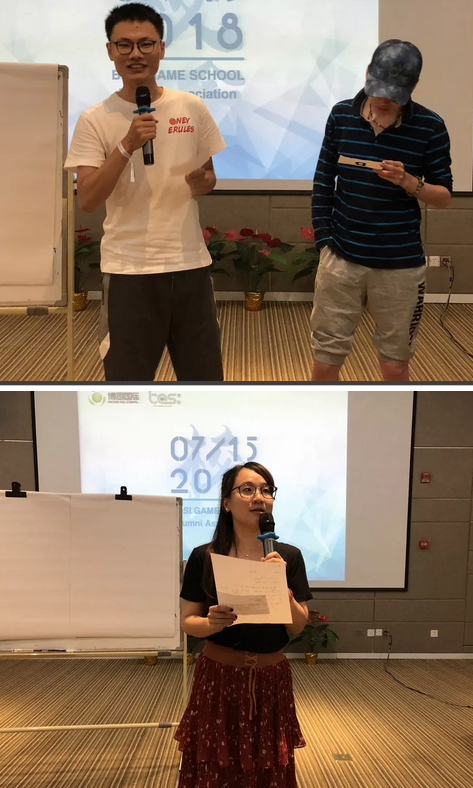 “倾听、交流、分享”2018J9九游会学院夏季校友会(图17)
