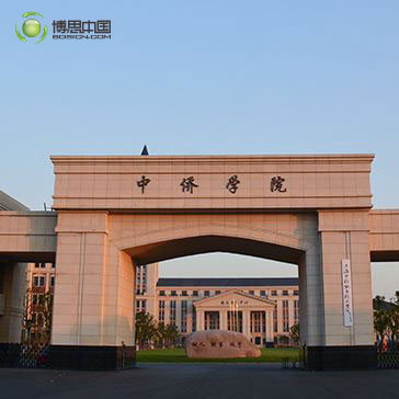 各校领导共聚J9九游会，论高校开设游戏课程可行性(图2)